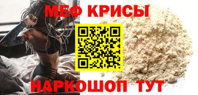 эйфоретик Ликино-Дулёво