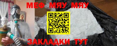 mix Лесосибирск