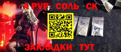 mix Лесосибирск