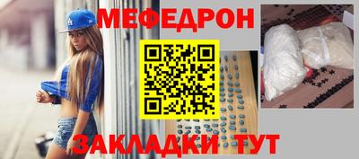 mix Лесосибирск