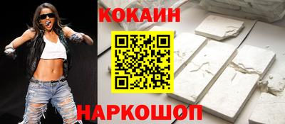 эйфоретик Ликино-Дулёво