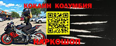 mix Лесосибирск