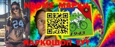 mix Лесосибирск
