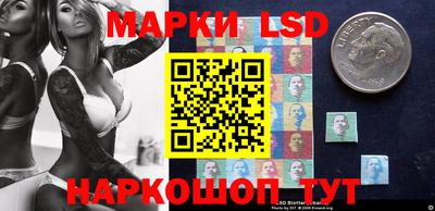 эйфоретик Ликино-Дулёво