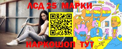 MESCALINE Кулебаки