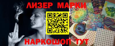 mix Лесосибирск
