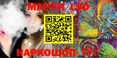 эйфоретик Ликино-Дулёво