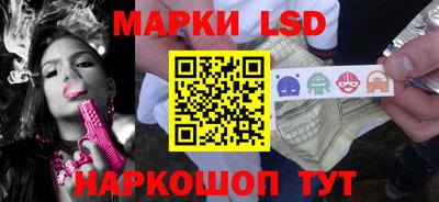 эйфоретик Ликино-Дулёво