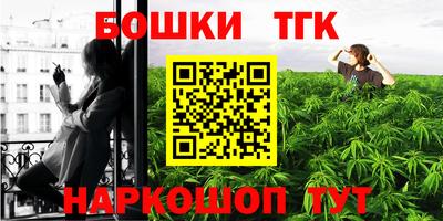 mix Лесосибирск