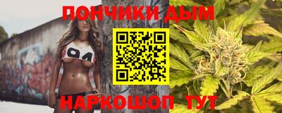 эйфоретик Ликино-Дулёво