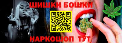 эйфоретик Ликино-Дулёво