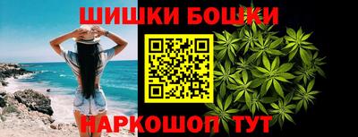 меф Кумертау