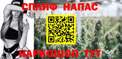эйфоретик Ликино-Дулёво