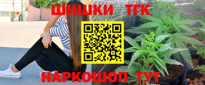 герыч Ливны
