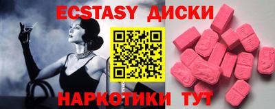 герыч Ливны