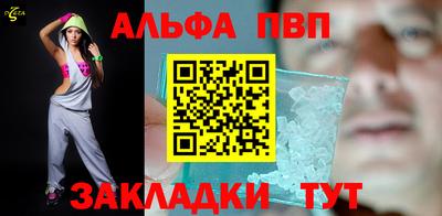 эйфоретик Ликино-Дулёво