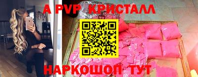 mix Лесосибирск
