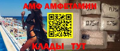 mix Лесосибирск