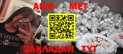 mix Лесосибирск