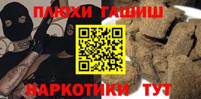 mix Лесосибирск