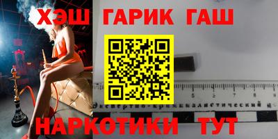 mix Лесосибирск