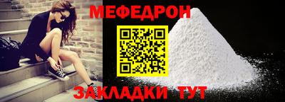 эйфоретик Ликино-Дулёво